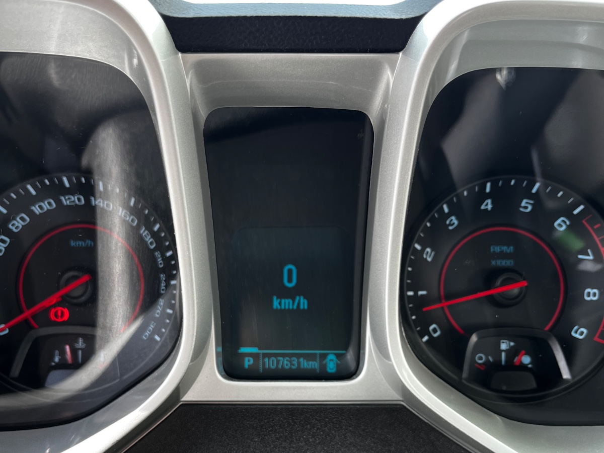 Chevrolet Camaro V8 Coupe 2014 · AutosMR Lanzarote